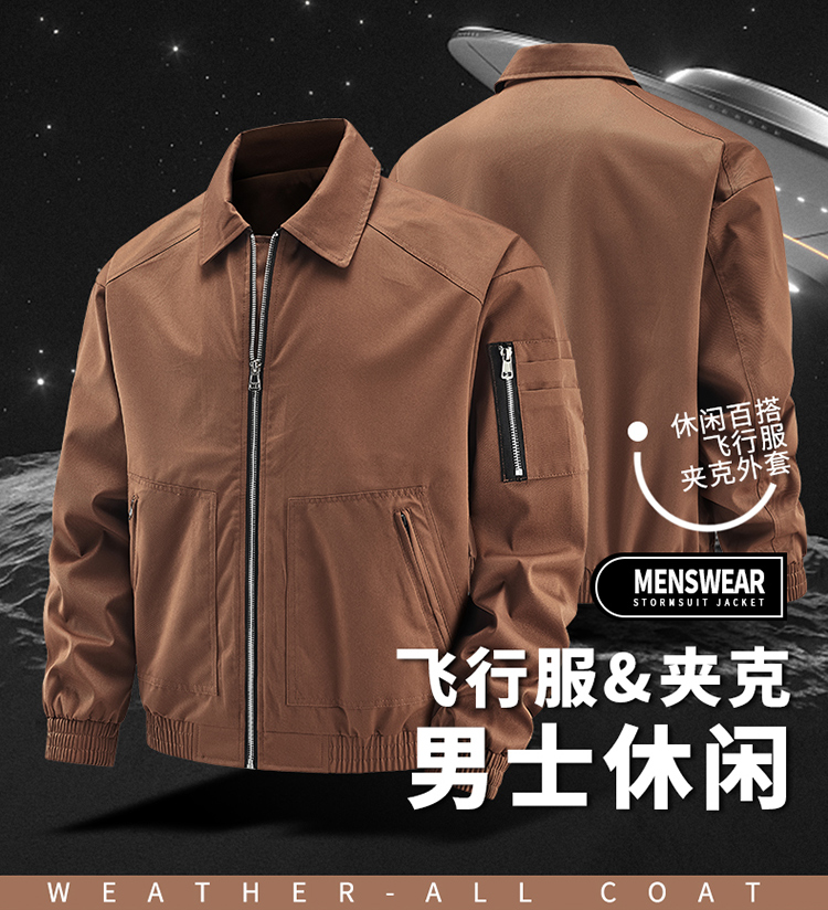 Hiking Outdoor Men Lapel Water - Hunting Outdoor Clothing Brands ulasan dan harga